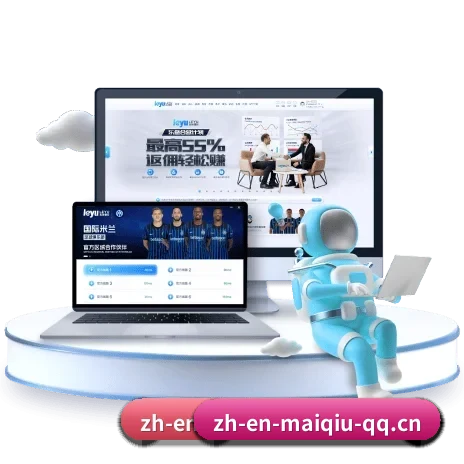 买球网的前进方向